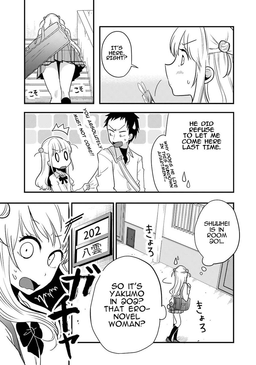 Yakumo-san wa Edzuke ga Shitai. Chapter 6 page 12 - Chapter 6 : Rampaging Rui enters the stage