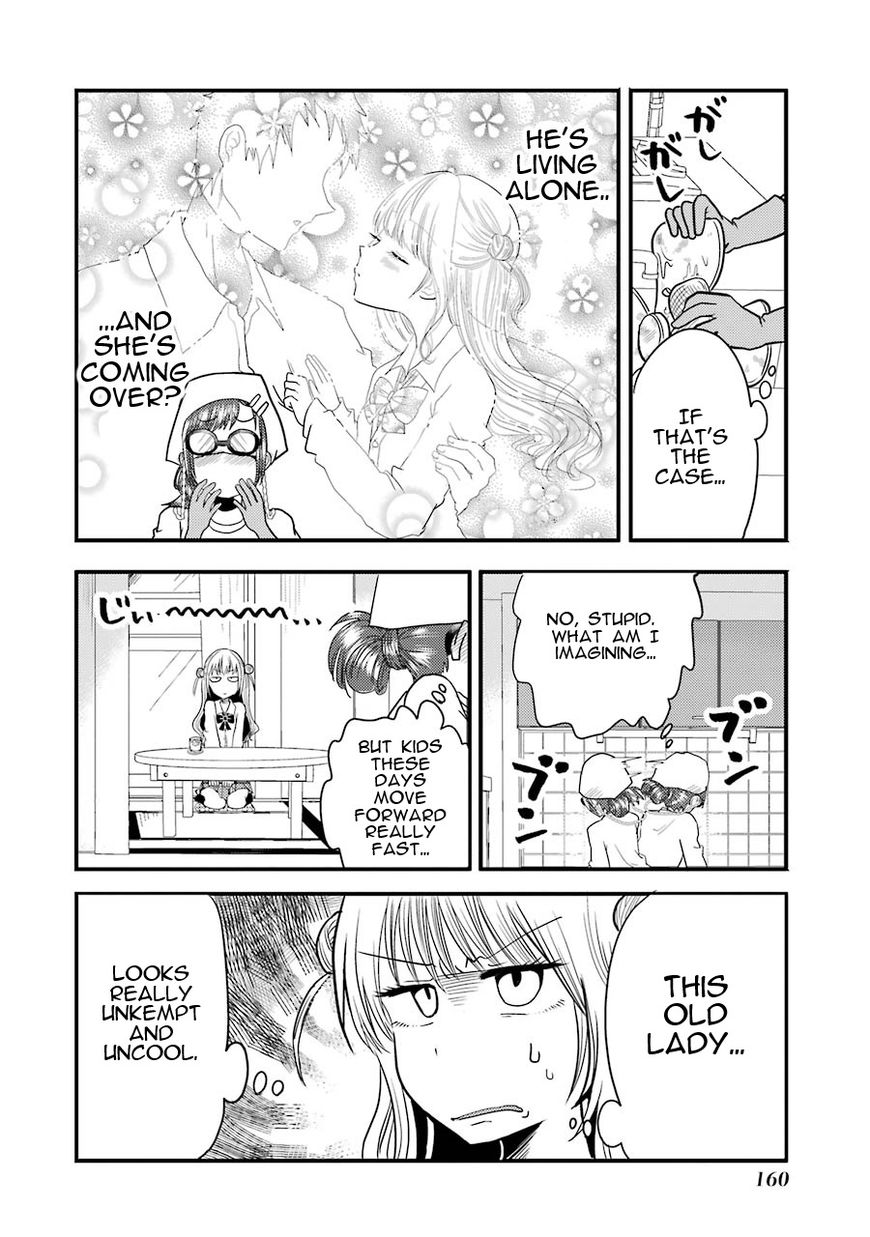 Yakumo-san wa Edzuke ga Shitai. Chapter 6 page 17 - Chapter 6 : Rampaging Rui enters the stage