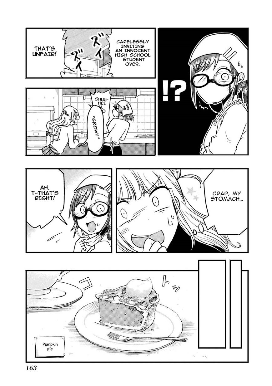 Yakumo-san wa Edzuke ga Shitai. Chapter 6 page 20 - Chapter 6 : Rampaging Rui enters the stage