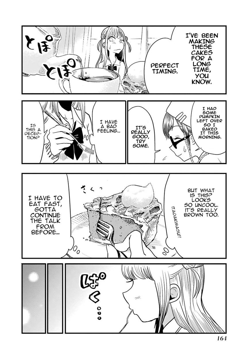 Yakumo-san wa Edzuke ga Shitai. Chapter 6 page 21 - Chapter 6 : Rampaging Rui enters the stage
