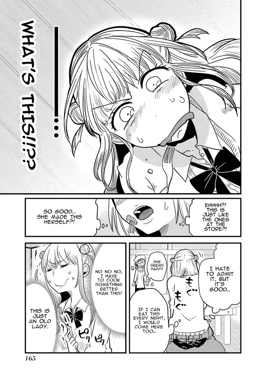 Yakumo-san wa Edzuke ga Shitai. Chapter 6 page 22 - Chapter 6 : Rampaging Rui enters the stage