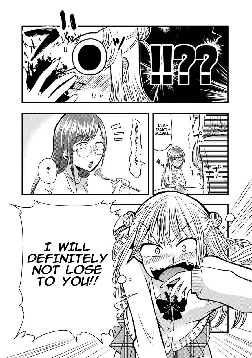Yakumo-san wa Edzuke ga Shitai. Chapter 6 page 25 - Chapter 6 : Rampaging Rui enters the stage