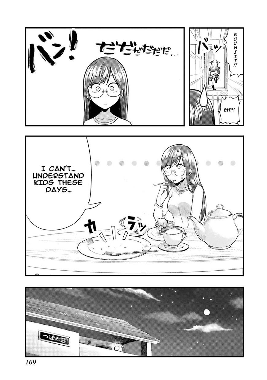 Yakumo-san wa Edzuke ga Shitai. Chapter 6 page 26 - Chapter 6 : Rampaging Rui enters the stage