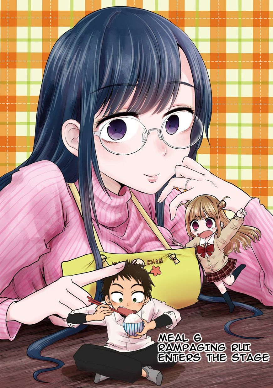 Yakumo-san wa Edzuke ga Shitai. Chapter 6 page 3 - Chapter 6 : Rampaging Rui enters the stage