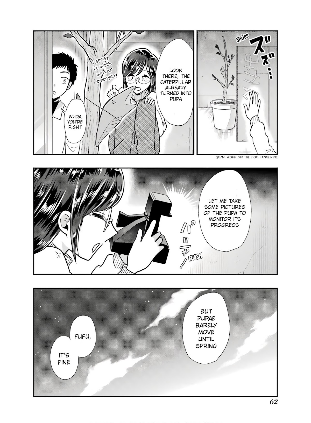 Yakumo-san wa Edzuke ga Shitai. Chapter 60 page 12 - Chapter 60