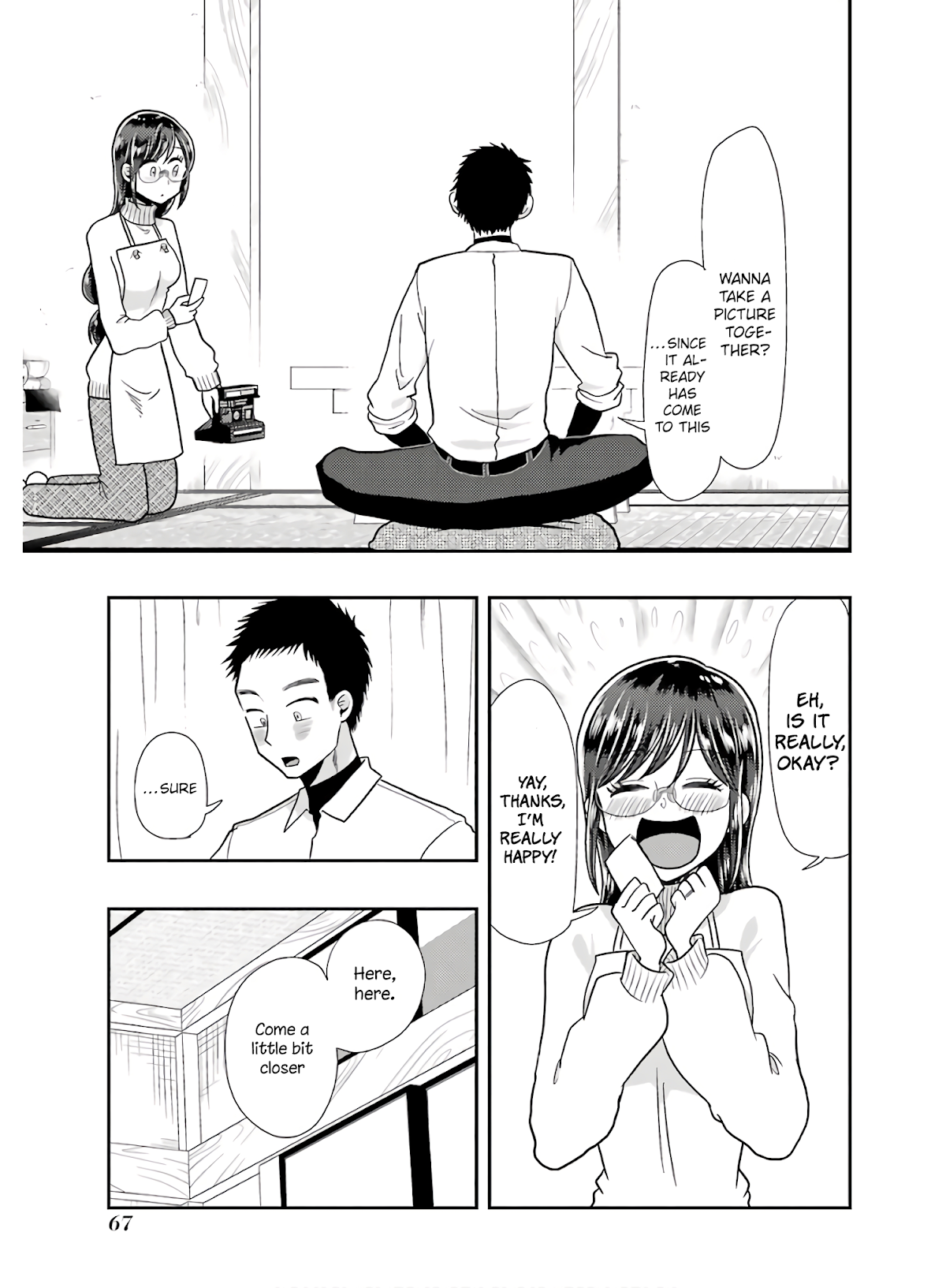 Yakumo-san wa Edzuke ga Shitai. Chapter 60 page 17 - Chapter 60
