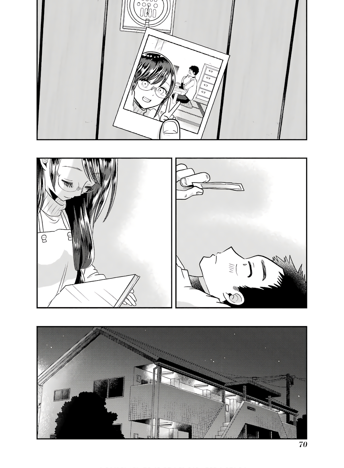Yakumo-san wa Edzuke ga Shitai. Chapter 60 page 20 - Chapter 60