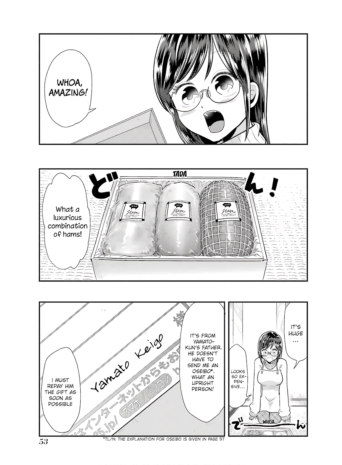 Yakumo-san wa Edzuke ga Shitai. Chapter 60 page 3 - Chapter 60