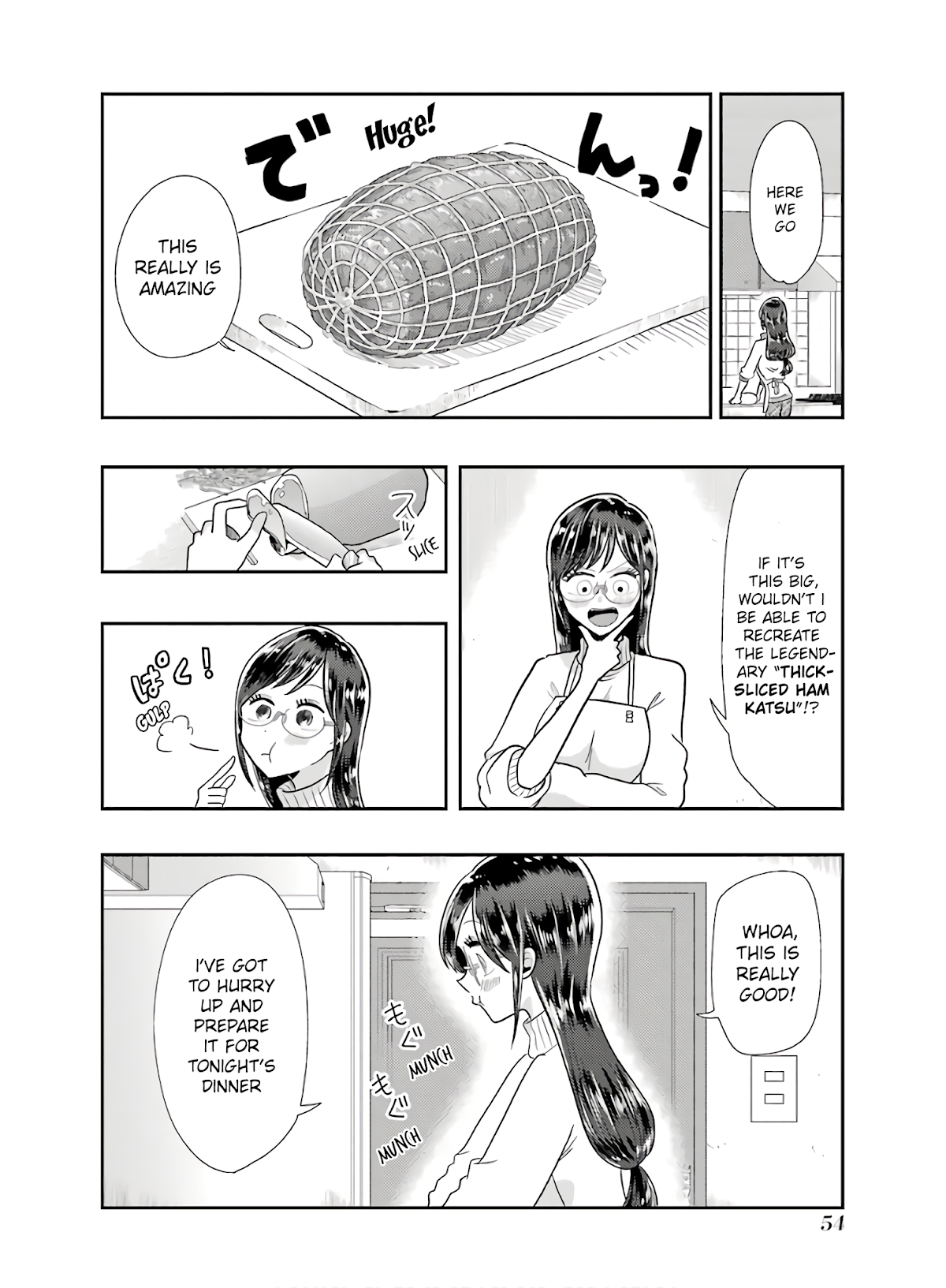 Yakumo-san wa Edzuke ga Shitai. Chapter 60 page 4 - Chapter 60
