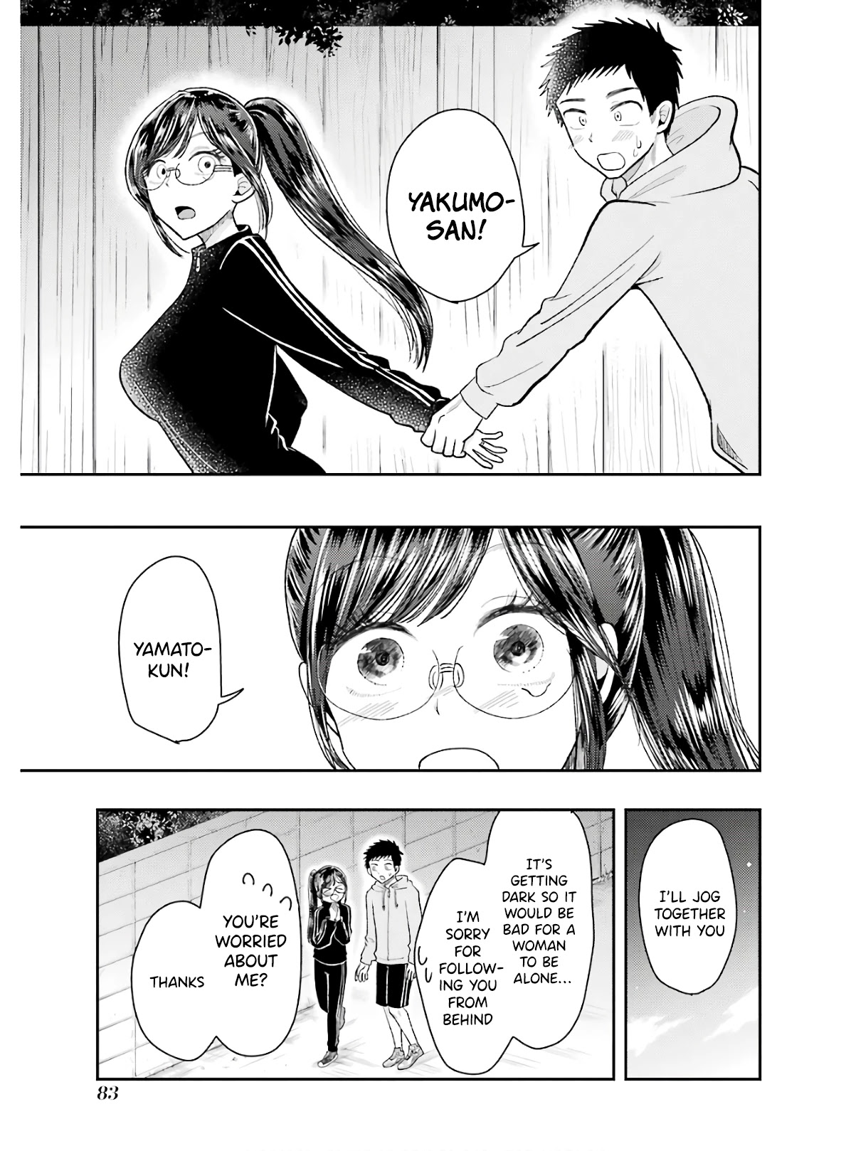 Yakumo-san wa Edzuke ga Shitai. Chapter 61 page 11 - Chapter 61: Because It Gets Dark Faster