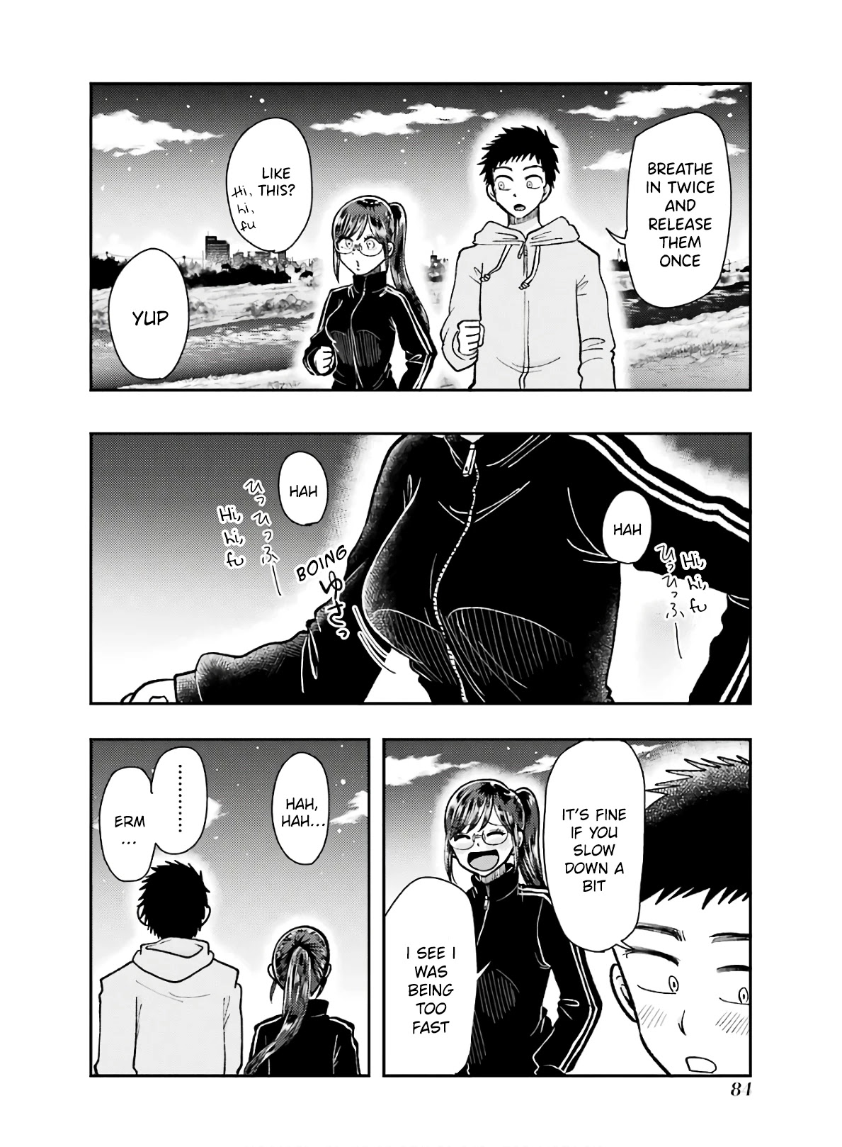 Yakumo-san wa Edzuke ga Shitai. Chapter 61 page 12 - Chapter 61: Because It Gets Dark Faster