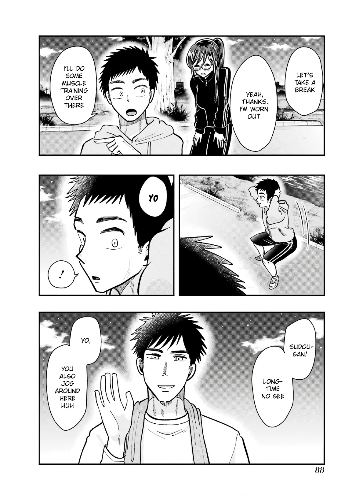 Yakumo-san wa Edzuke ga Shitai. Chapter 61 page 16 - Chapter 61: Because It Gets Dark Faster