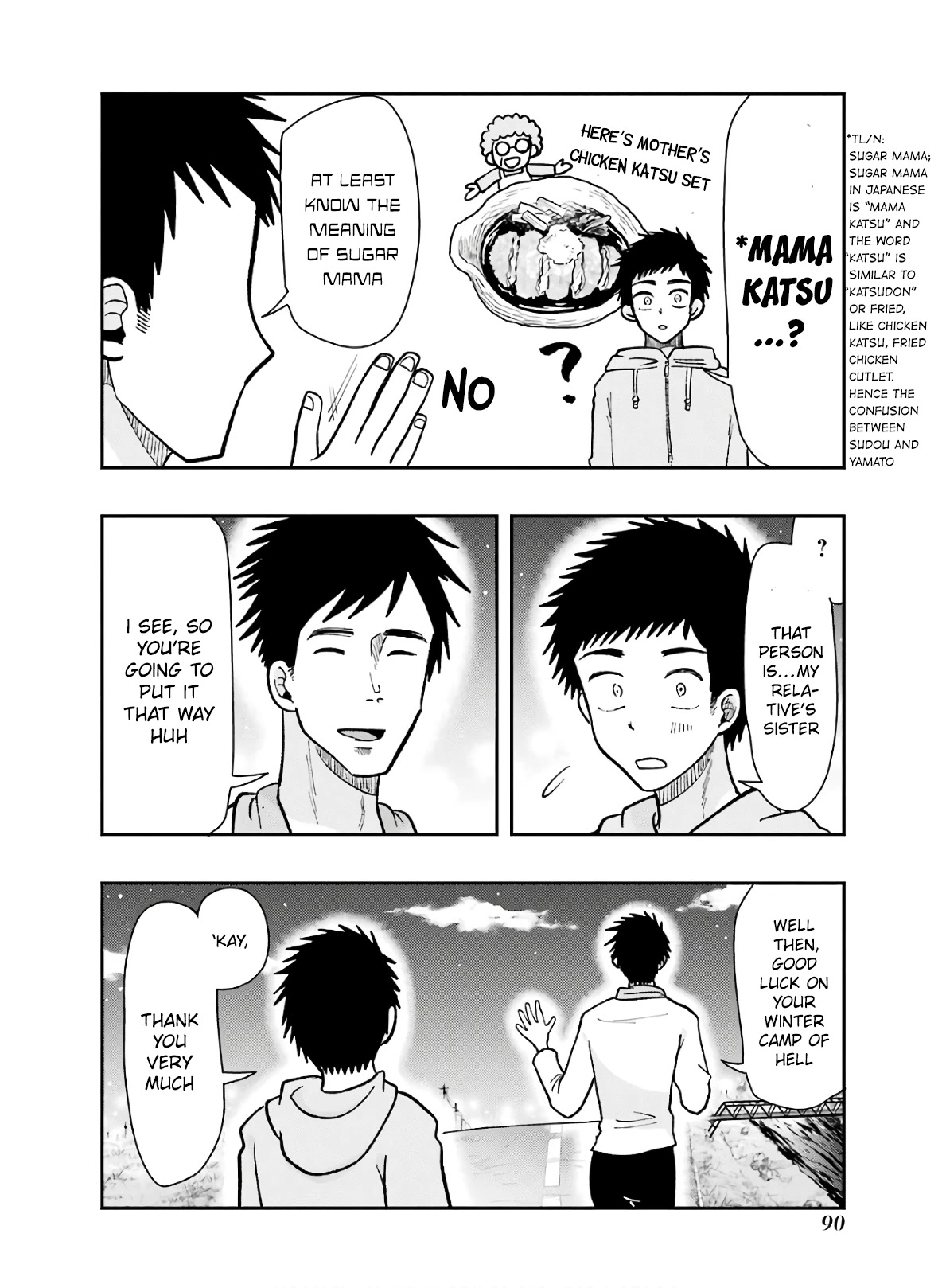Yakumo-san wa Edzuke ga Shitai. Chapter 61 page 18 - Chapter 61: Because It Gets Dark Faster