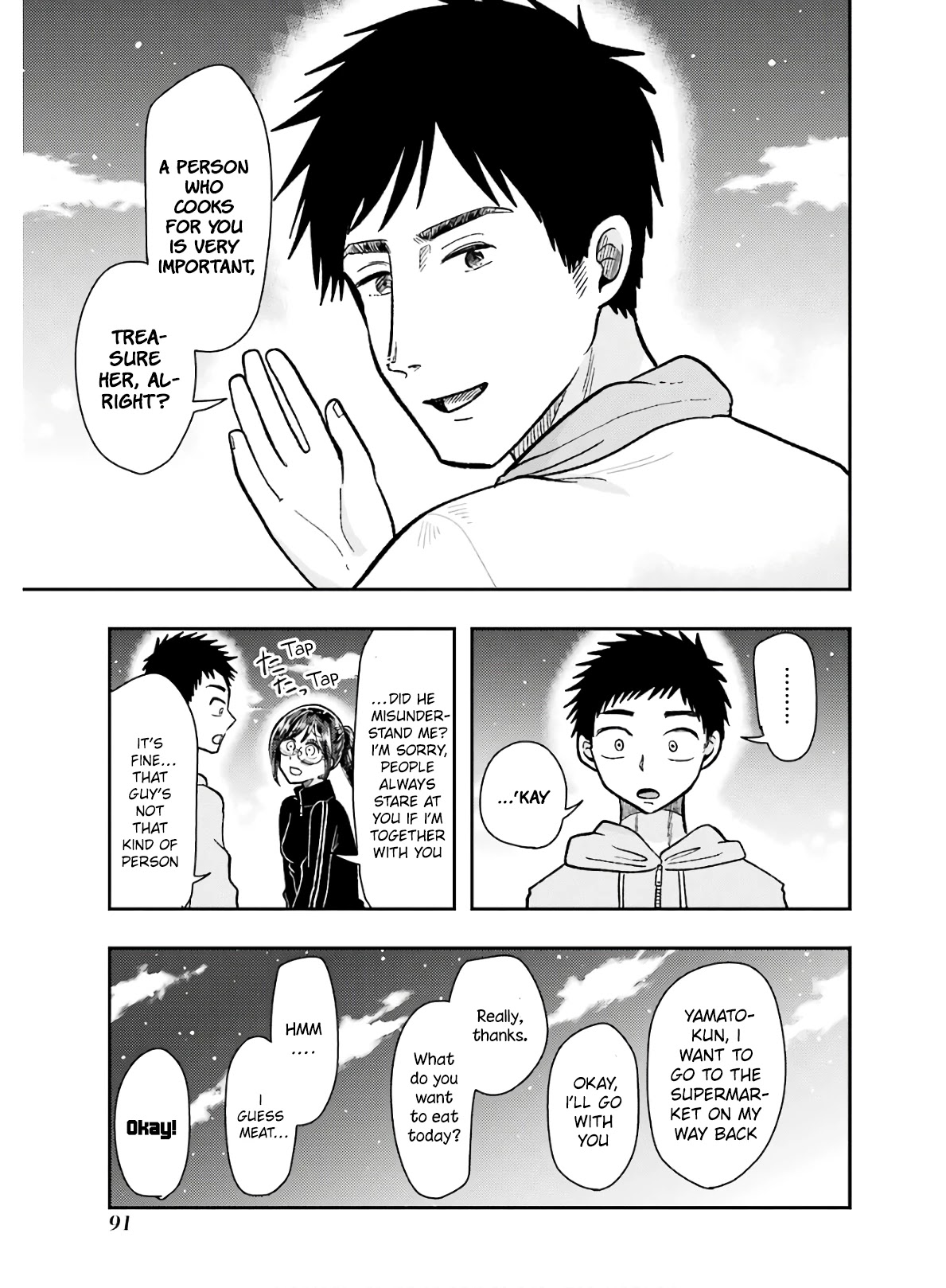 Yakumo-san wa Edzuke ga Shitai. Chapter 61 page 19 - Chapter 61: Because It Gets Dark Faster