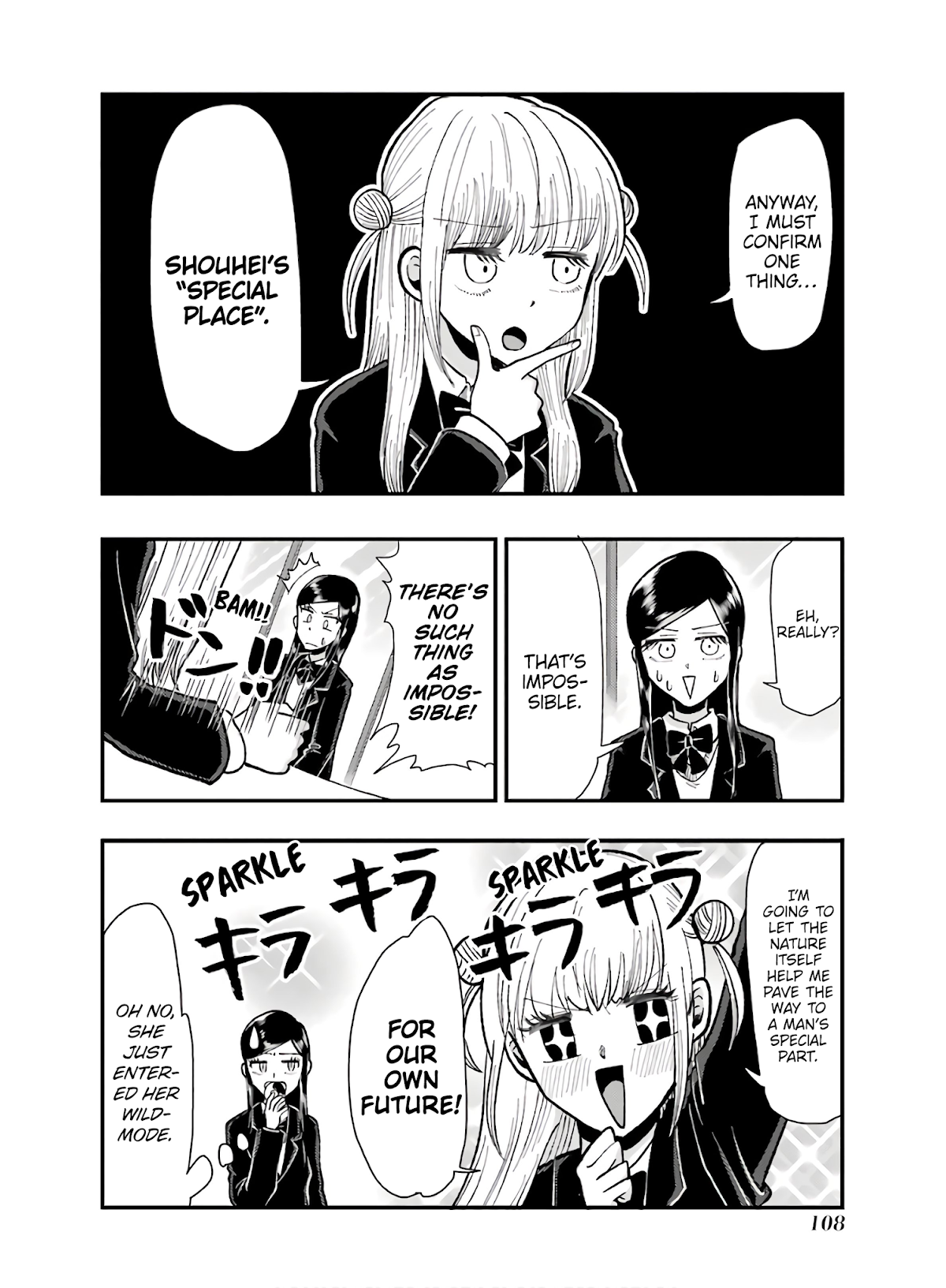 Yakumo-san wa Edzuke ga Shitai. Chapter 62 page 12 - Chapter 62: The Bigger The Better?!