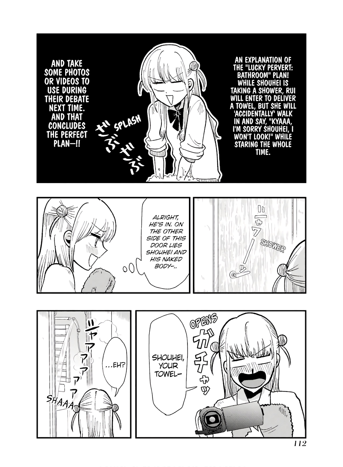 Yakumo-san wa Edzuke ga Shitai. Chapter 62 page 16 - Chapter 62: The Bigger The Better?!