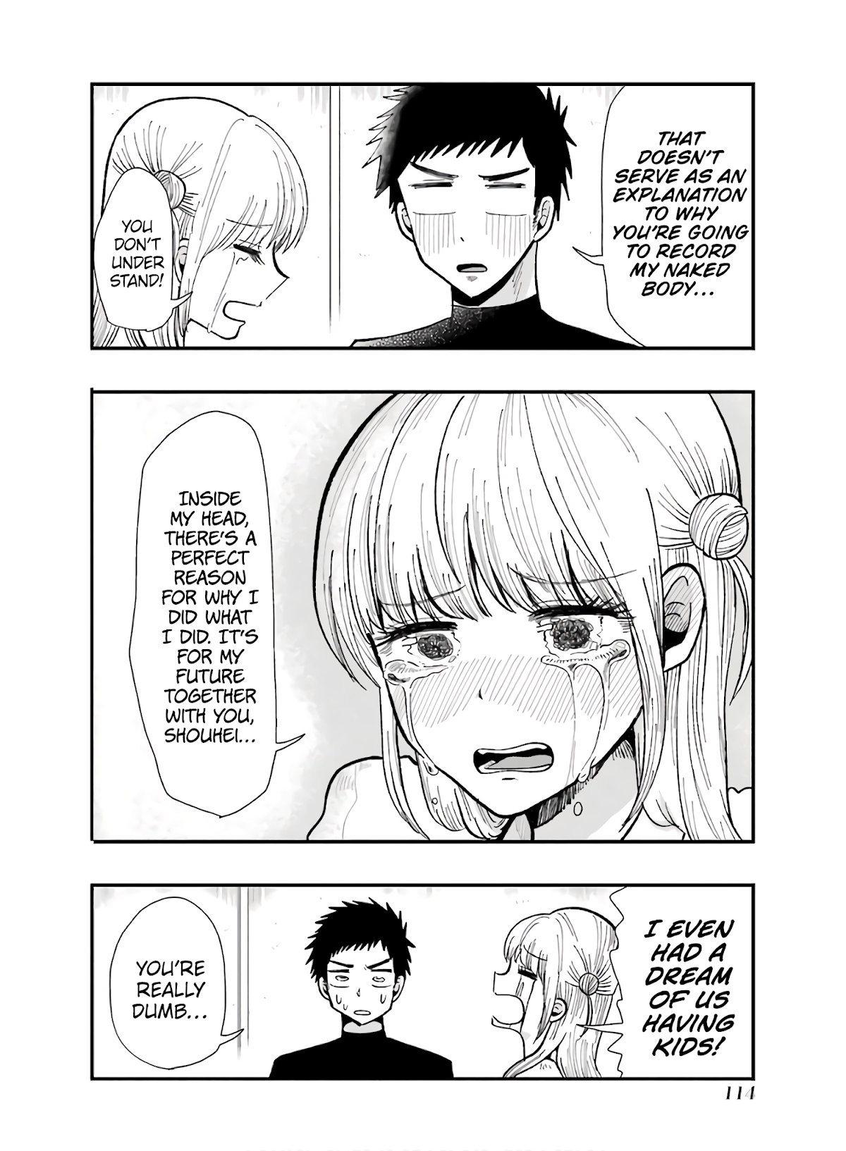 Yakumo-san wa Edzuke ga Shitai. Chapter 62 page 18 - Chapter 62: The Bigger The Better?!