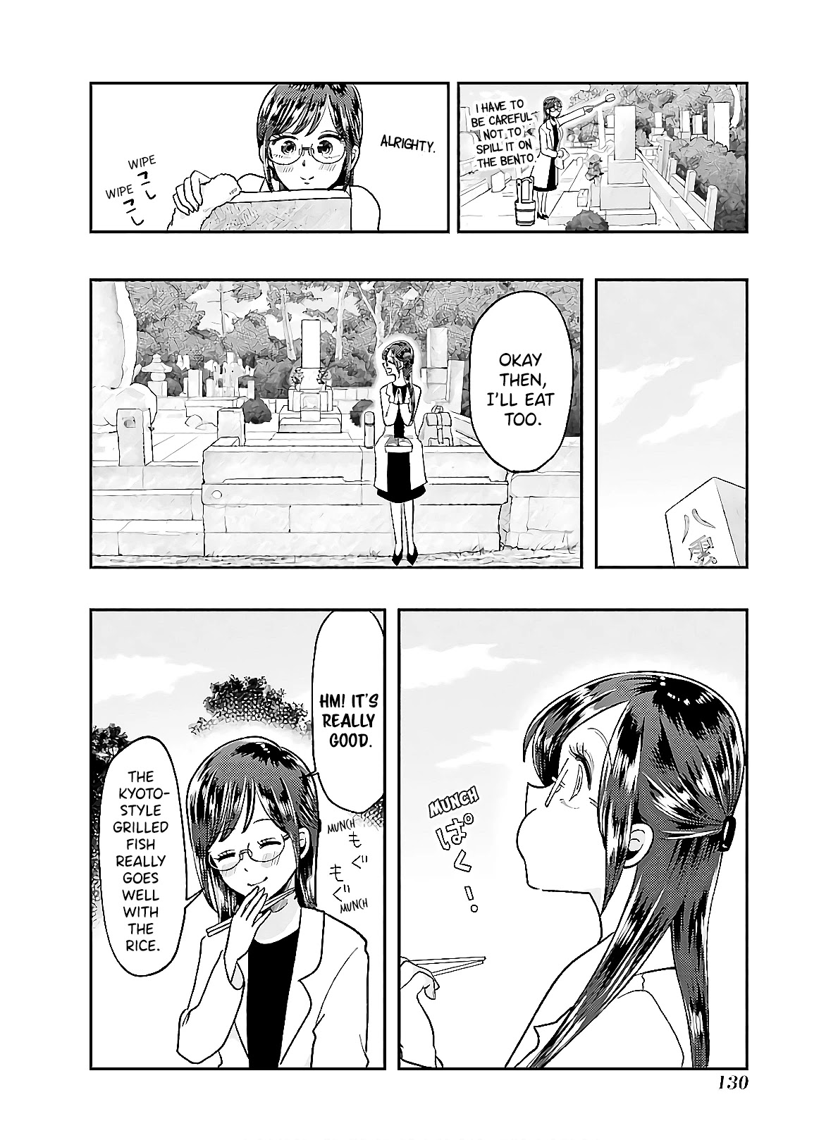 Yakumo-san wa Edzuke ga Shitai. Chapter 63 page 12 - Chapter 63: Home Alone