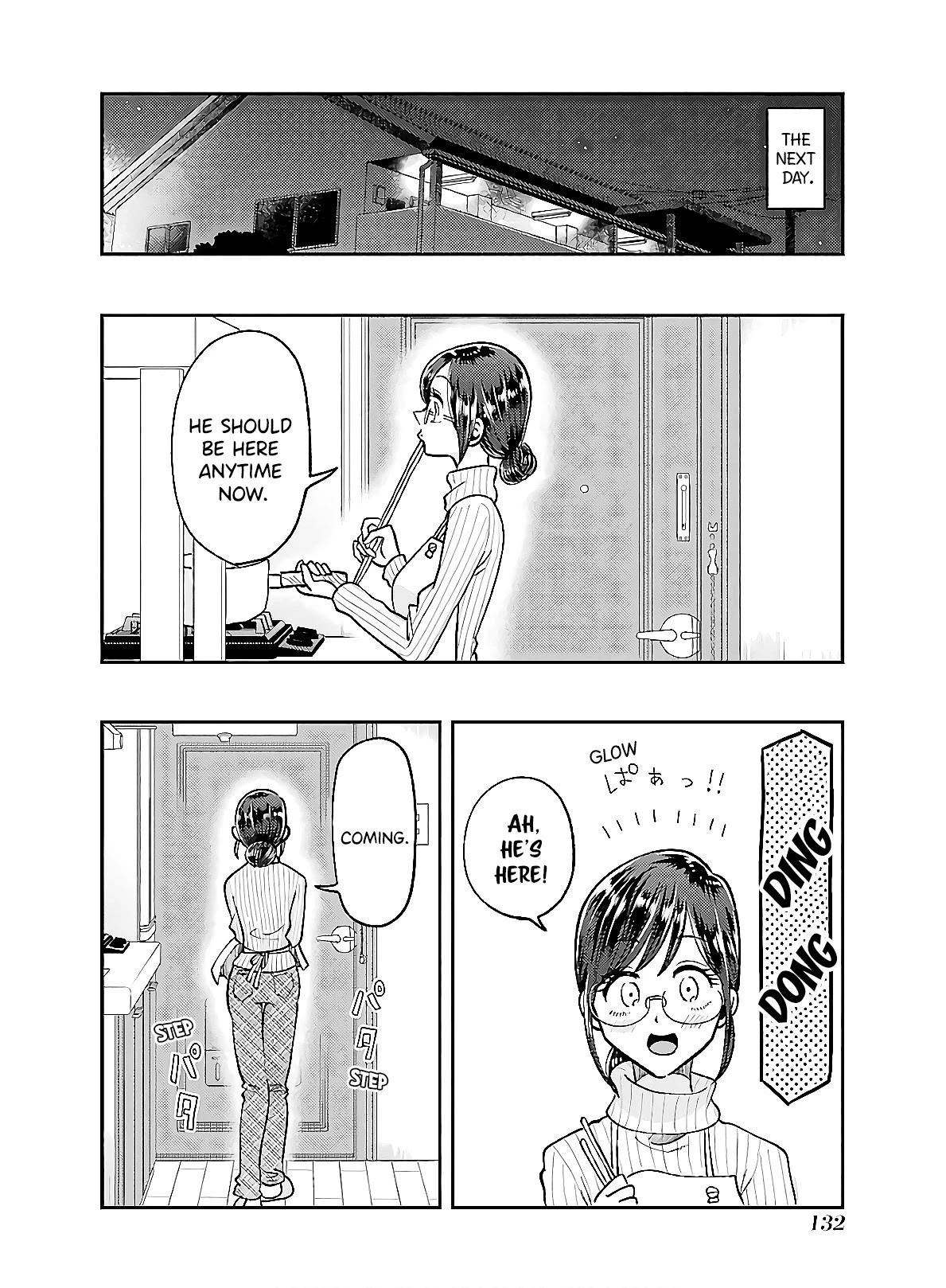 Yakumo-san wa Edzuke ga Shitai. Chapter 63 page 14 - Chapter 63: Home Alone