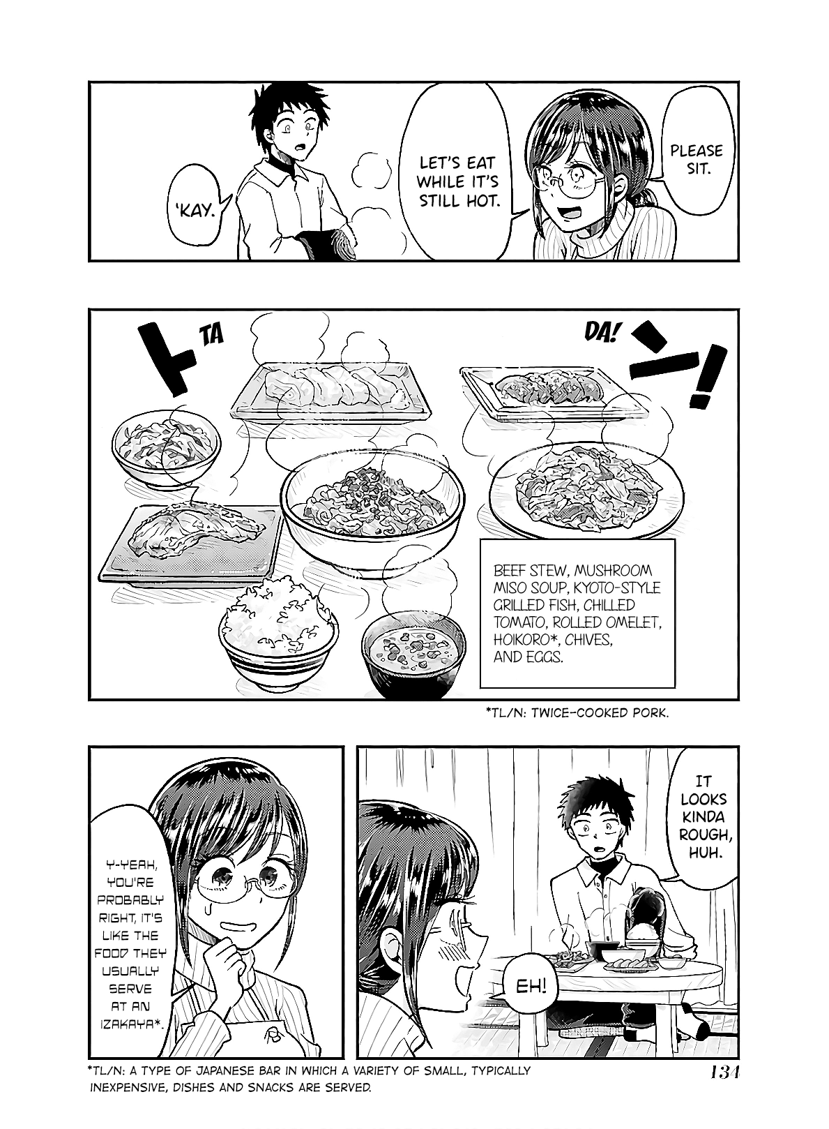 Yakumo-san wa Edzuke ga Shitai. Chapter 63 page 16 - Chapter 63: Home Alone