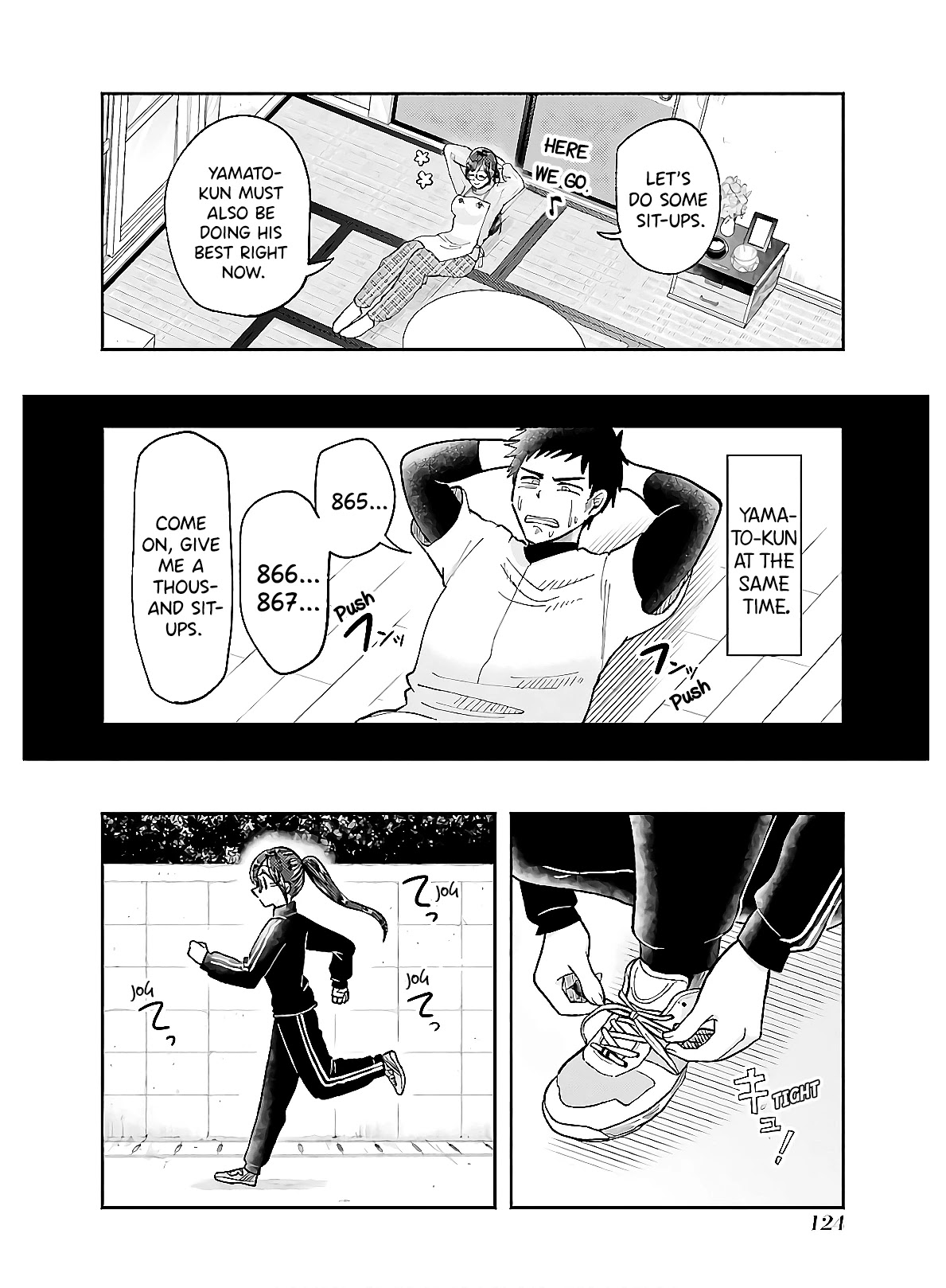 Yakumo-san wa Edzuke ga Shitai. Chapter 63 page 6 - Chapter 63: Home Alone