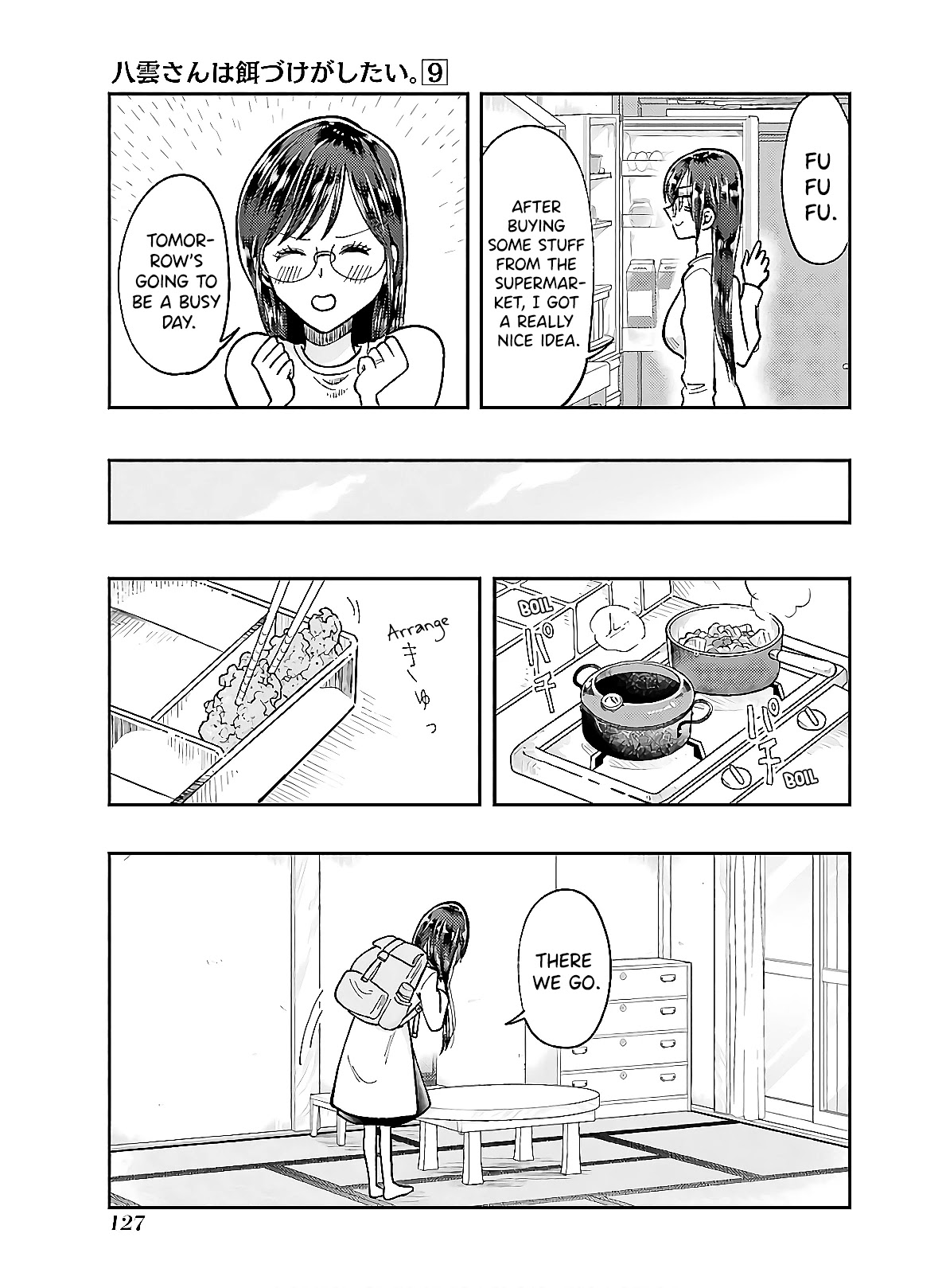 Yakumo-san wa Edzuke ga Shitai. Chapter 63 page 9 - Chapter 63: Home Alone
