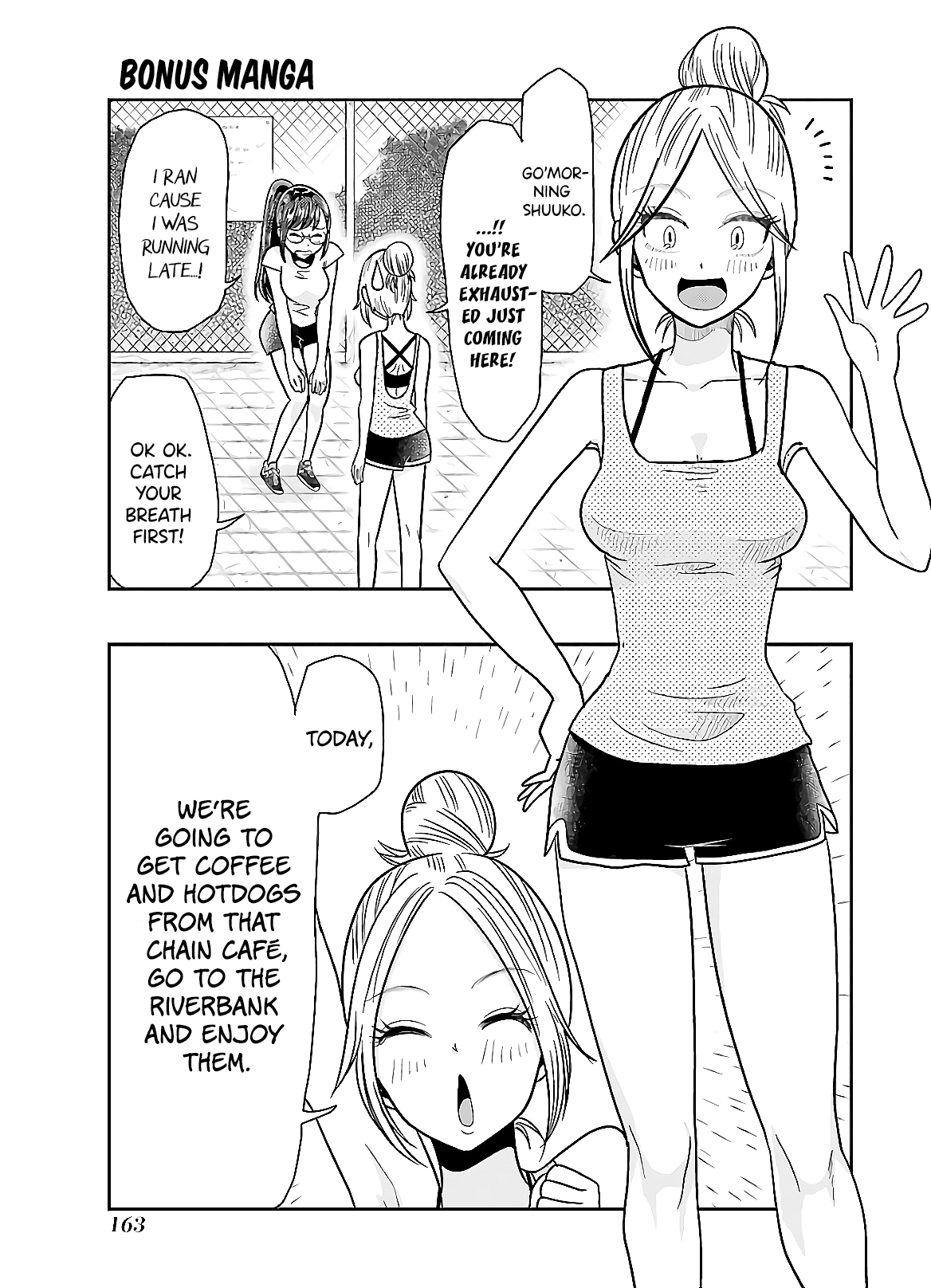 Yakumo-san wa Edzuke ga Shitai. Chapter 64.5 page 1 - Chapter 64.5: Volume Extras