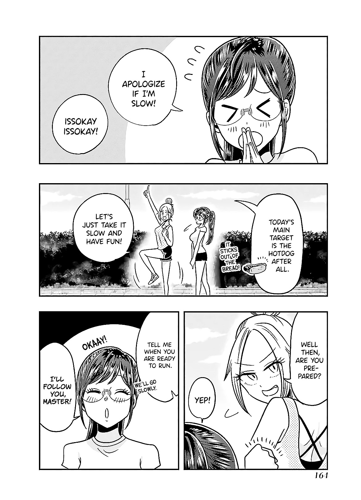 Yakumo-san wa Edzuke ga Shitai. Chapter 64.5 page 2 - Chapter 64.5: Volume Extras