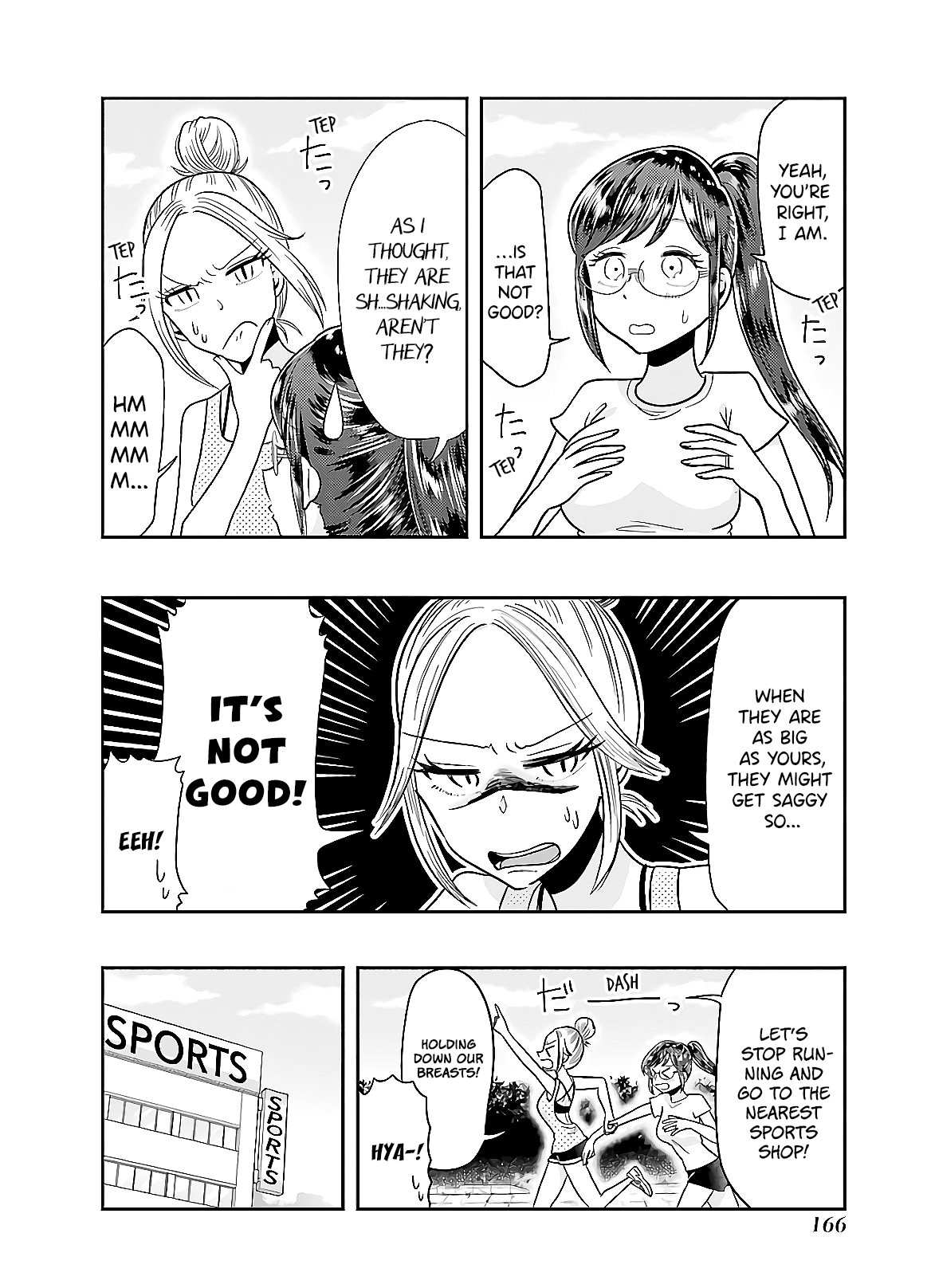 Yakumo-san wa Edzuke ga Shitai. Chapter 64.5 page 4 - Chapter 64.5: Volume Extras