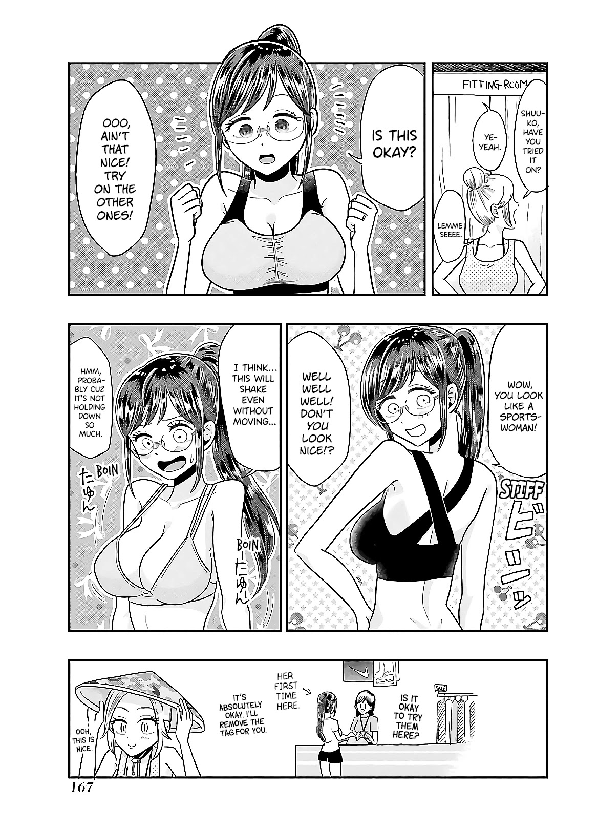 Yakumo-san wa Edzuke ga Shitai. Chapter 64.5 page 5 - Chapter 64.5: Volume Extras