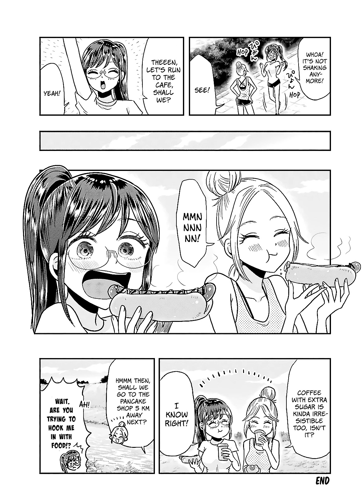 Yakumo-san wa Edzuke ga Shitai. Chapter 64.5 page 6 - Chapter 64.5: Volume Extras