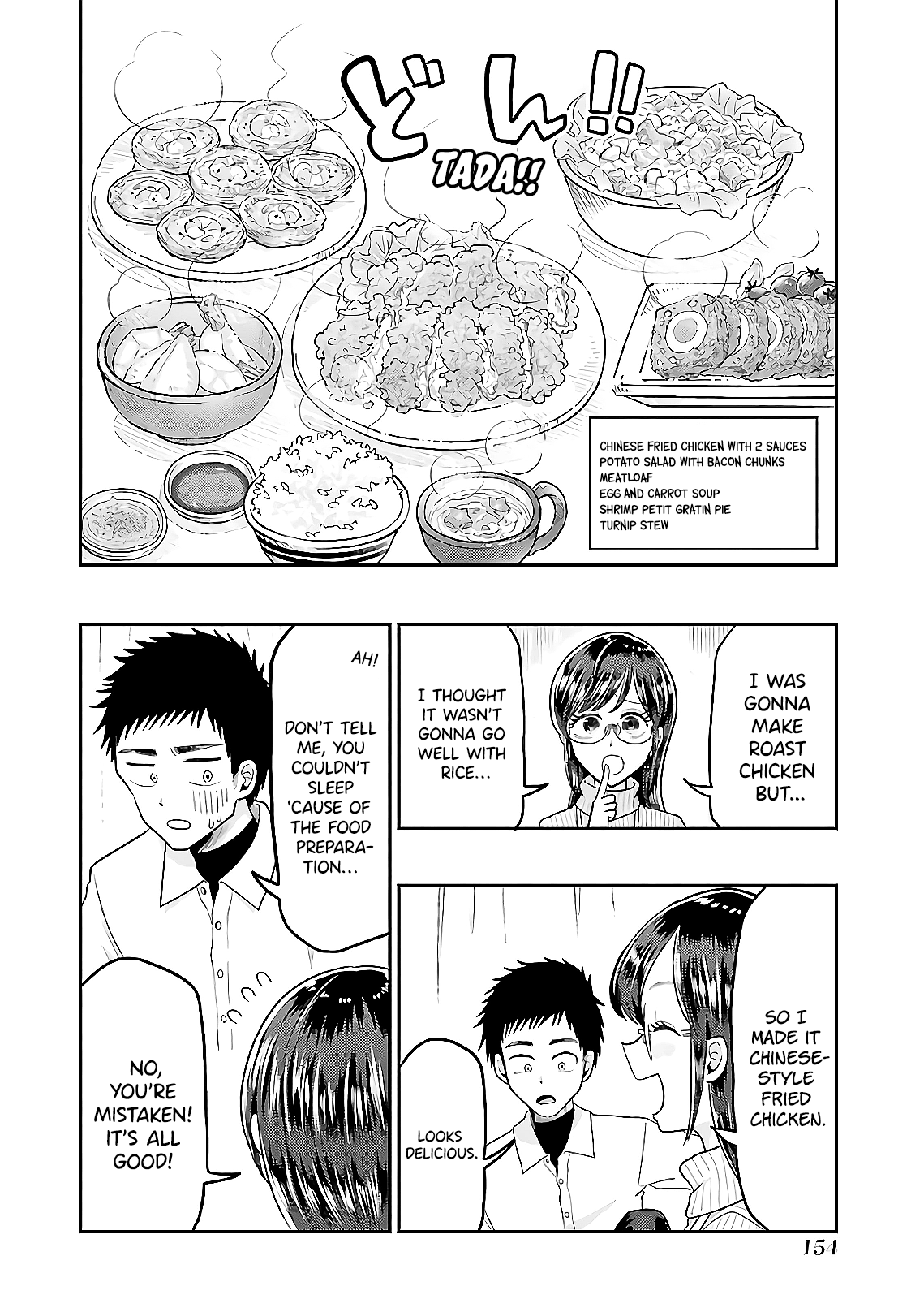 Yakumo-san wa Edzuke ga Shitai. Chapter 64 page 14 - Chapter 64: Santa Claus Cooks At Night