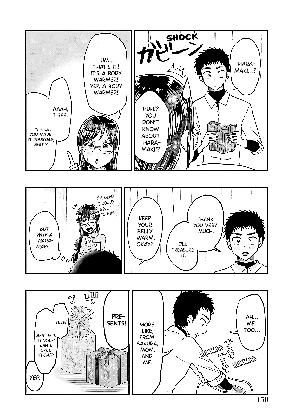 Yakumo-san wa Edzuke ga Shitai. Chapter 64 page 18 - Chapter 64: Santa Claus Cooks At Night