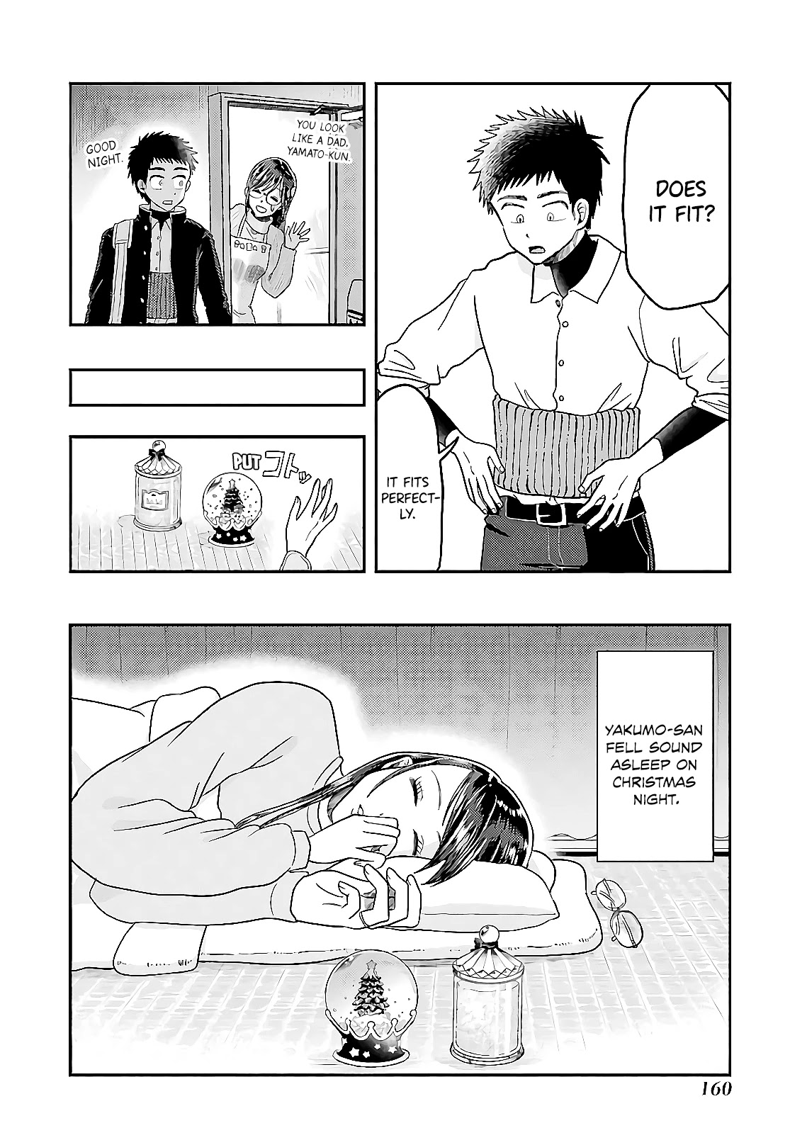 Yakumo-san wa Edzuke ga Shitai. Chapter 64 page 20 - Chapter 64: Santa Claus Cooks At Night