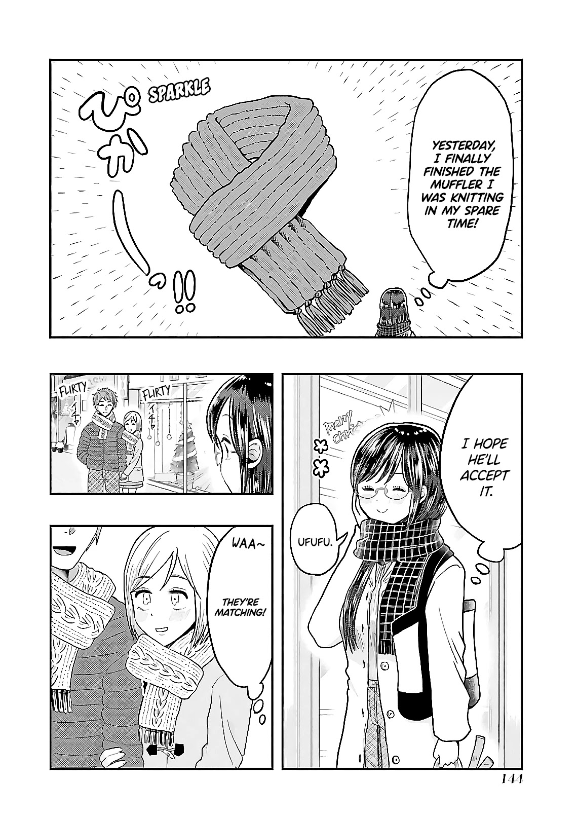 Yakumo-san wa Edzuke ga Shitai. Chapter 64 page 4 - Chapter 64: Santa Claus Cooks At Night