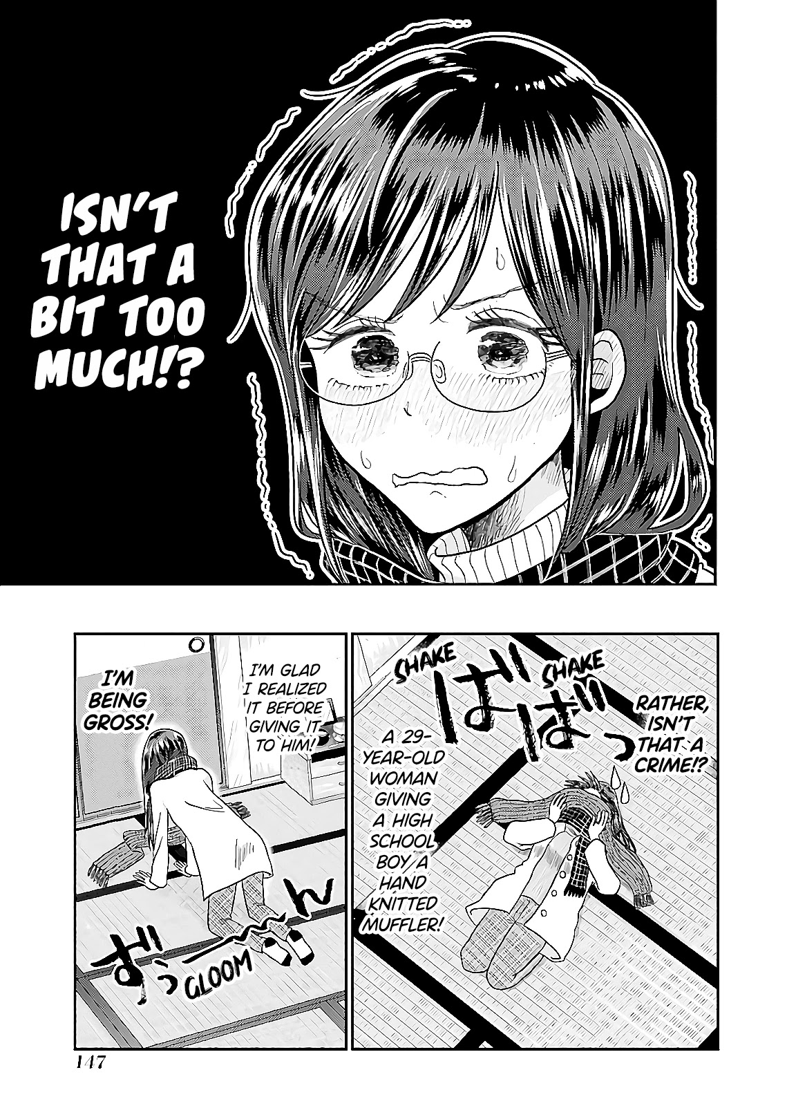 Yakumo-san wa Edzuke ga Shitai. Chapter 64 page 7 - Chapter 64: Santa Claus Cooks At Night