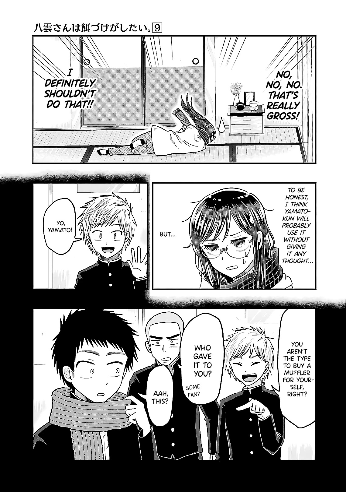 Yakumo-san wa Edzuke ga Shitai. Chapter 64 page 9 - Chapter 64: Santa Claus Cooks At Night