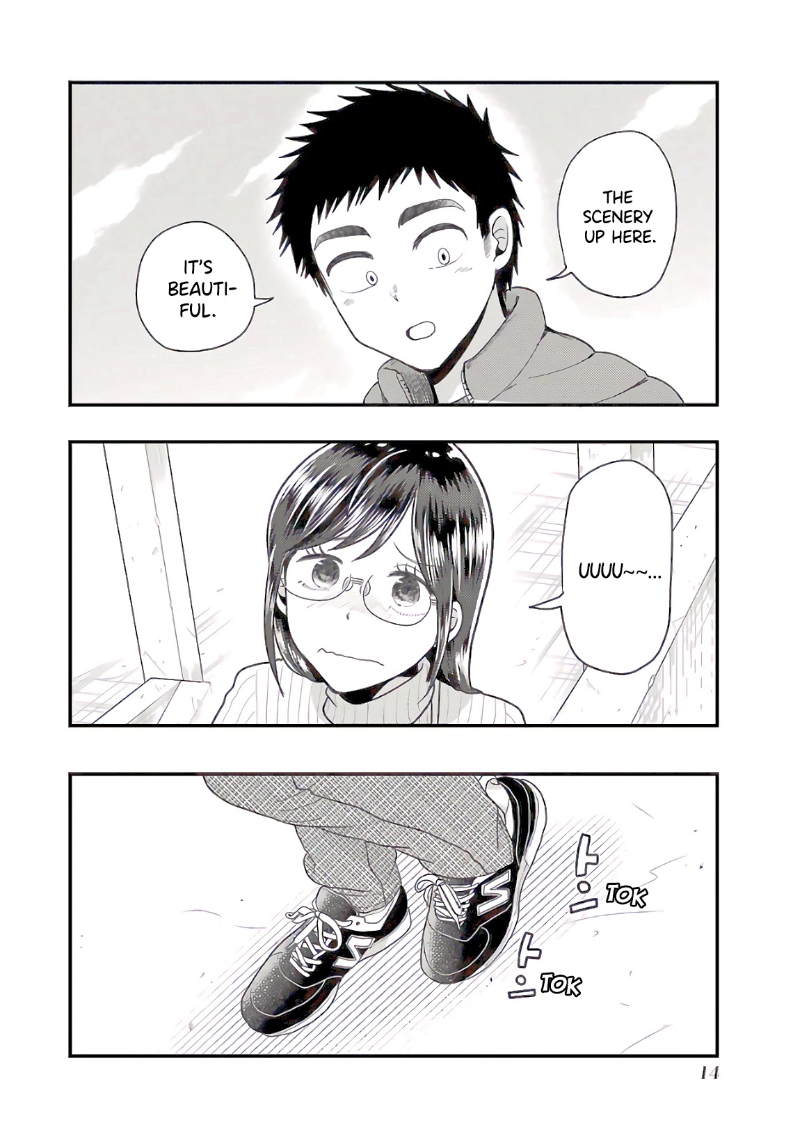 Yakumo-san wa Edzuke ga Shitai. Chapter 65 page 15 - Chapter 65: End Of The Year, Osouji