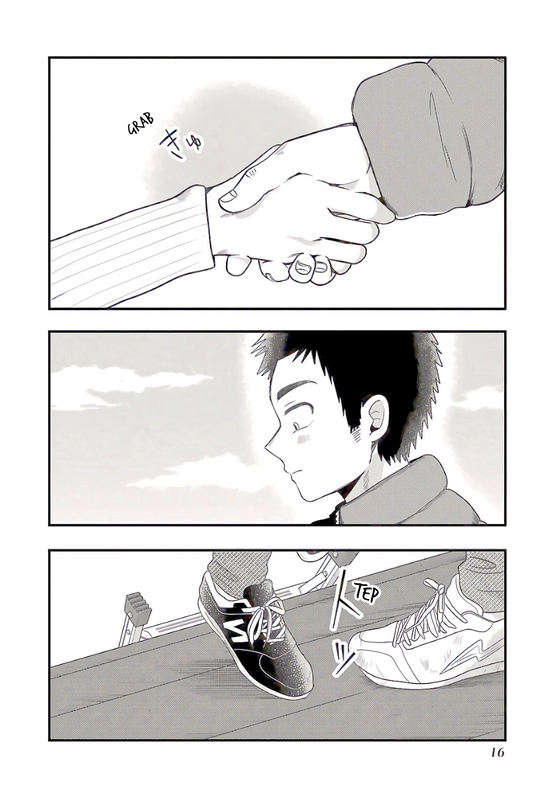 Yakumo-san wa Edzuke ga Shitai. Chapter 65 page 17 - Chapter 65: End Of The Year, Osouji
