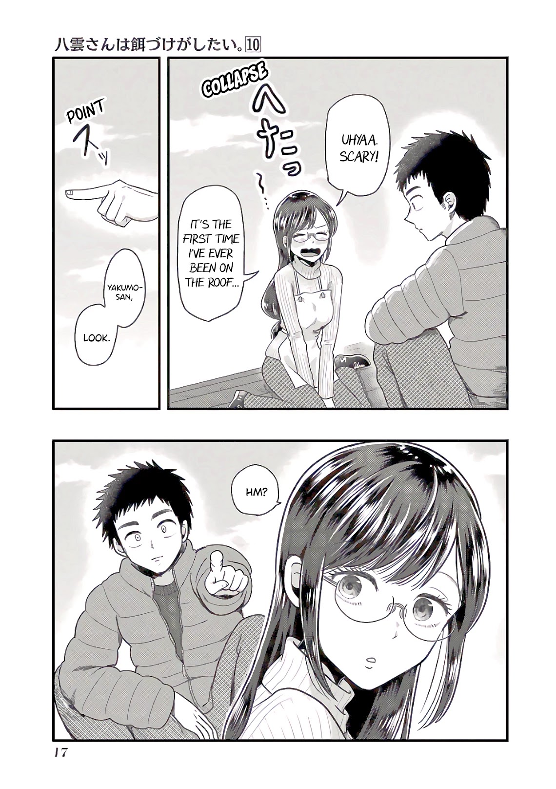 Yakumo-san wa Edzuke ga Shitai. Chapter 65 page 18 - Chapter 65: End Of The Year, Osouji