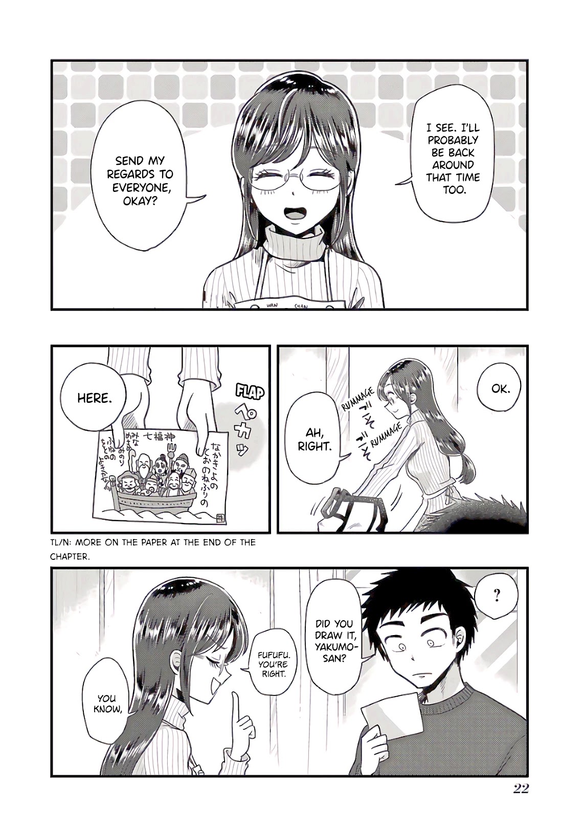 Yakumo-san wa Edzuke ga Shitai. Chapter 65 page 22 - Chapter 65: End Of The Year, Osouji