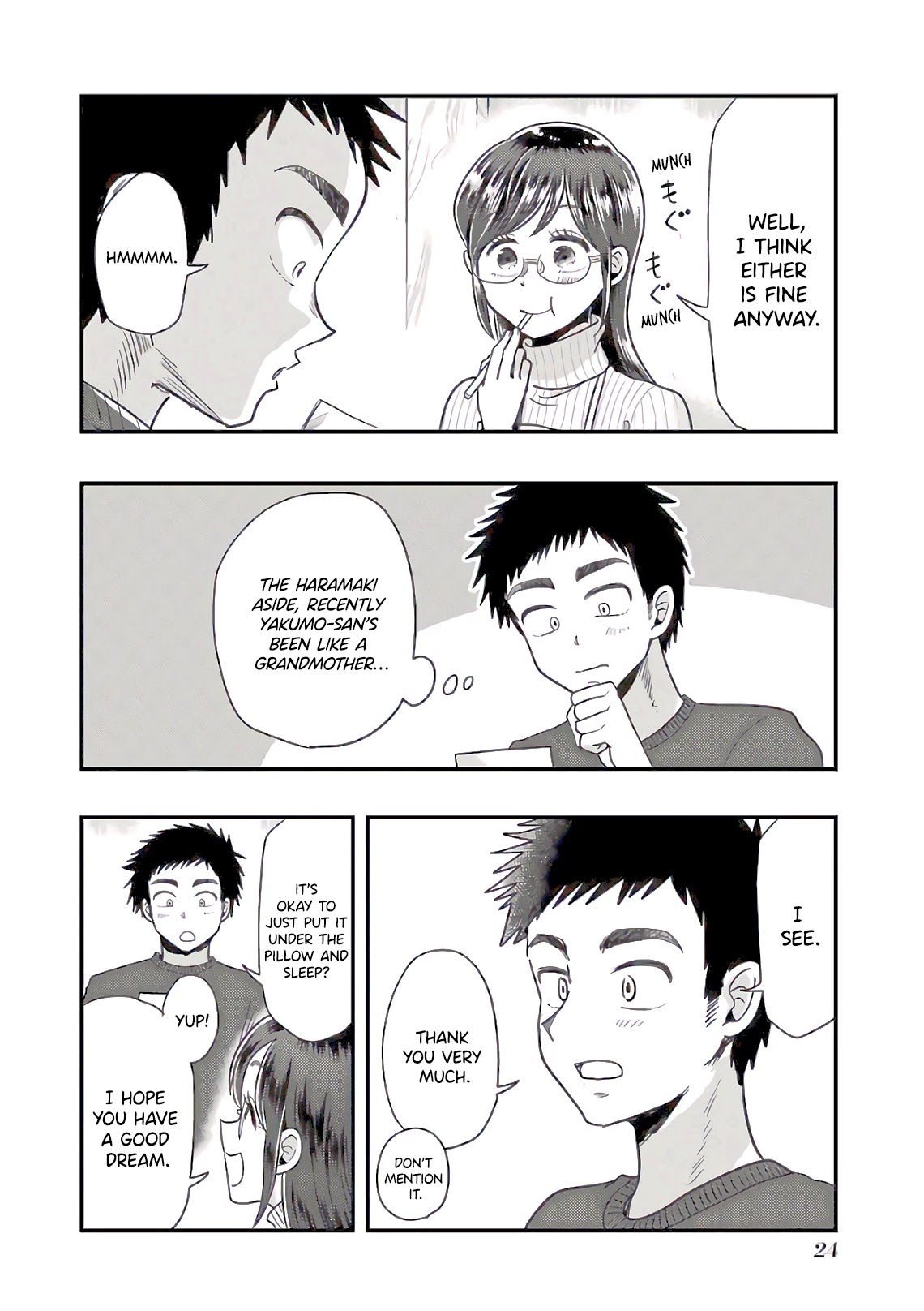 Yakumo-san wa Edzuke ga Shitai. Chapter 65 page 24 - Chapter 65: End Of The Year, Osouji