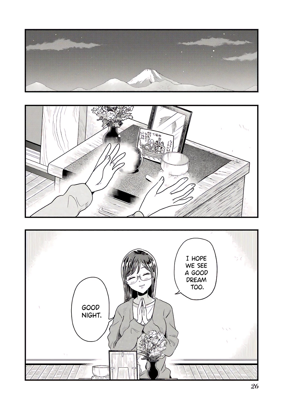 Yakumo-san wa Edzuke ga Shitai. Chapter 65 page 26 - Chapter 65: End Of The Year, Osouji