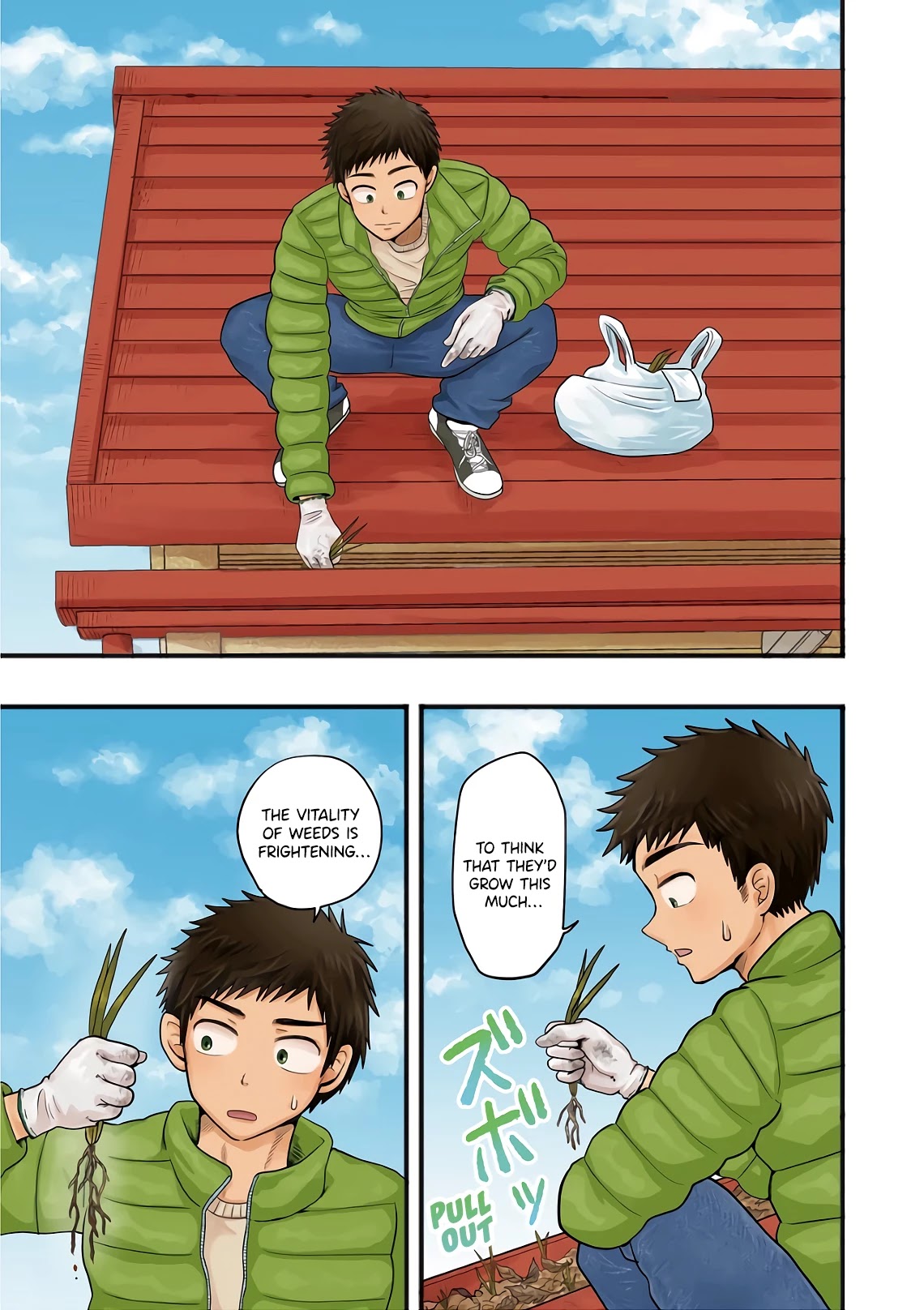 Yakumo-san wa Edzuke ga Shitai. Chapter 65 page 5 - Chapter 65: End Of The Year, Osouji