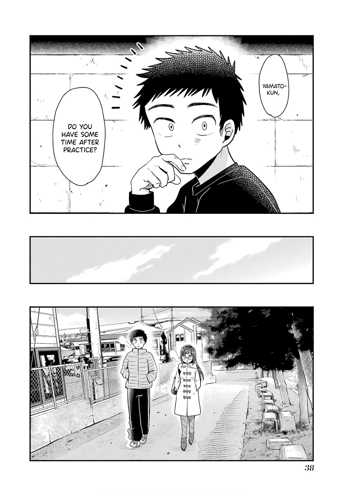 Yakumo-san wa Edzuke ga Shitai. Chapter 66 page 10 - Chapter 66: A Meal Together With You This Year Too