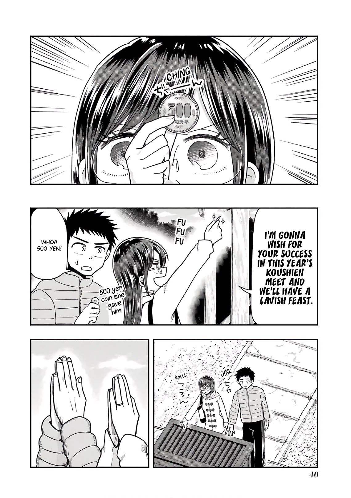 Yakumo-san wa Edzuke ga Shitai. Chapter 66 page 12 - Chapter 66: A Meal Together With You This Year Too
