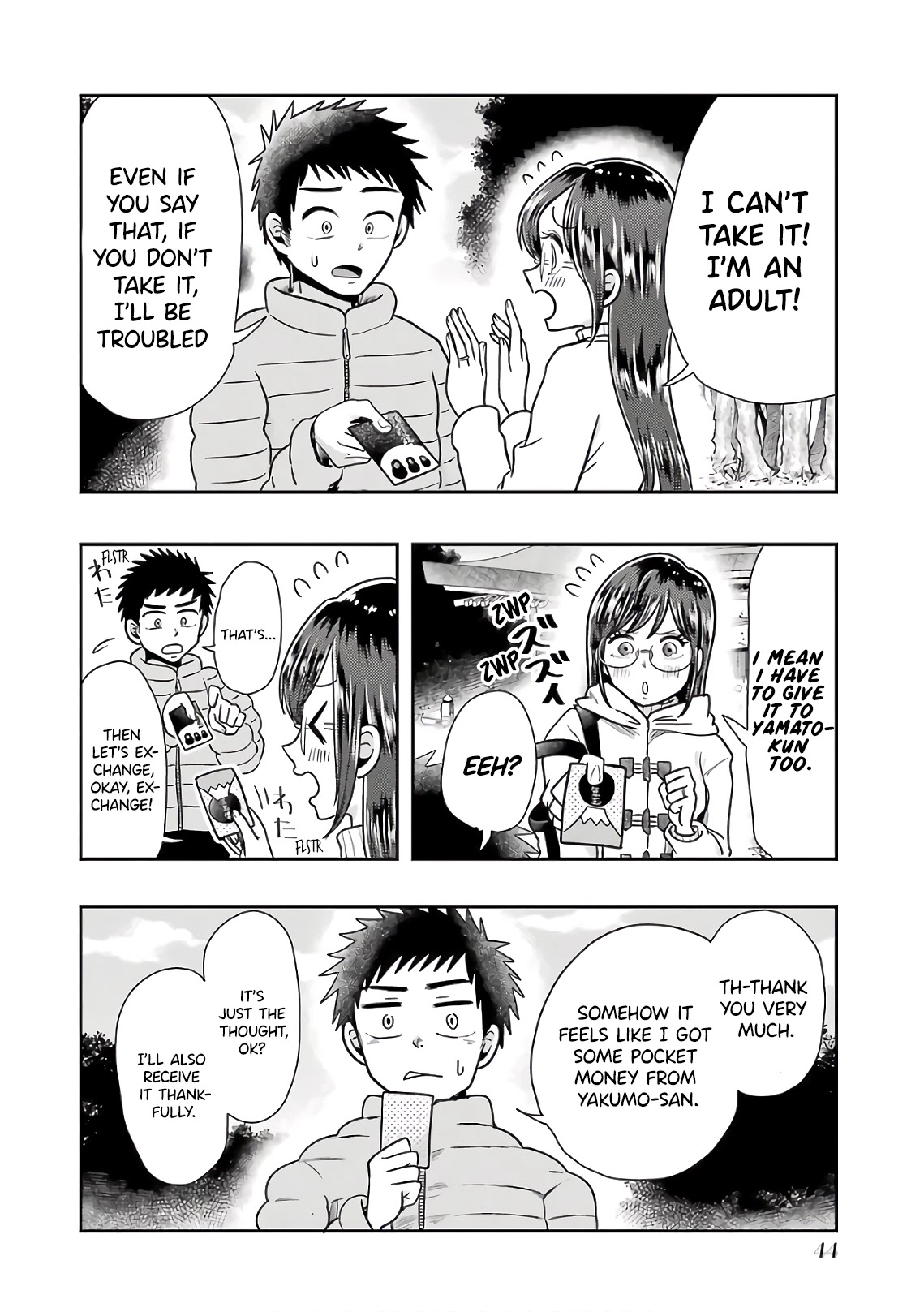Yakumo-san wa Edzuke ga Shitai. Chapter 66 page 16 - Chapter 66: A Meal Together With You This Year Too