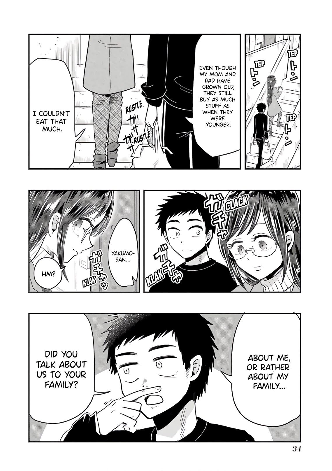 Yakumo-san wa Edzuke ga Shitai. Chapter 66 page 6 - Chapter 66: A Meal Together With You This Year Too