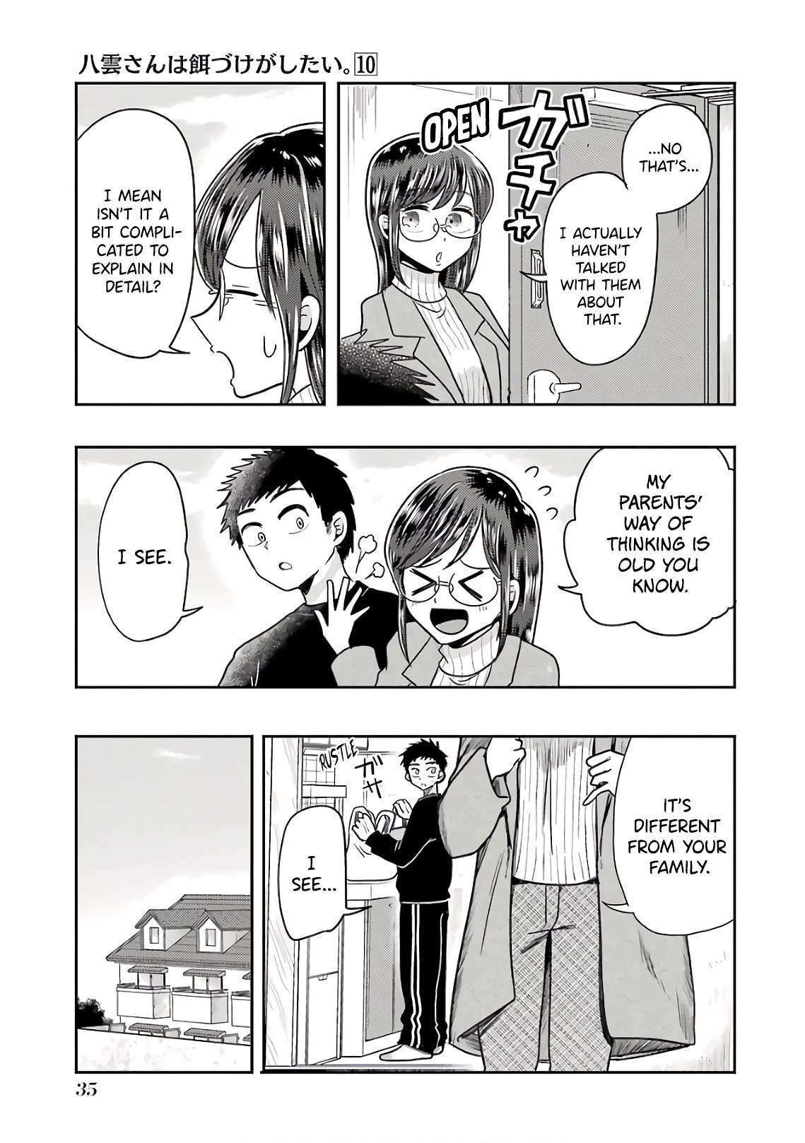 Yakumo-san wa Edzuke ga Shitai. Chapter 66 page 7 - Chapter 66: A Meal Together With You This Year Too