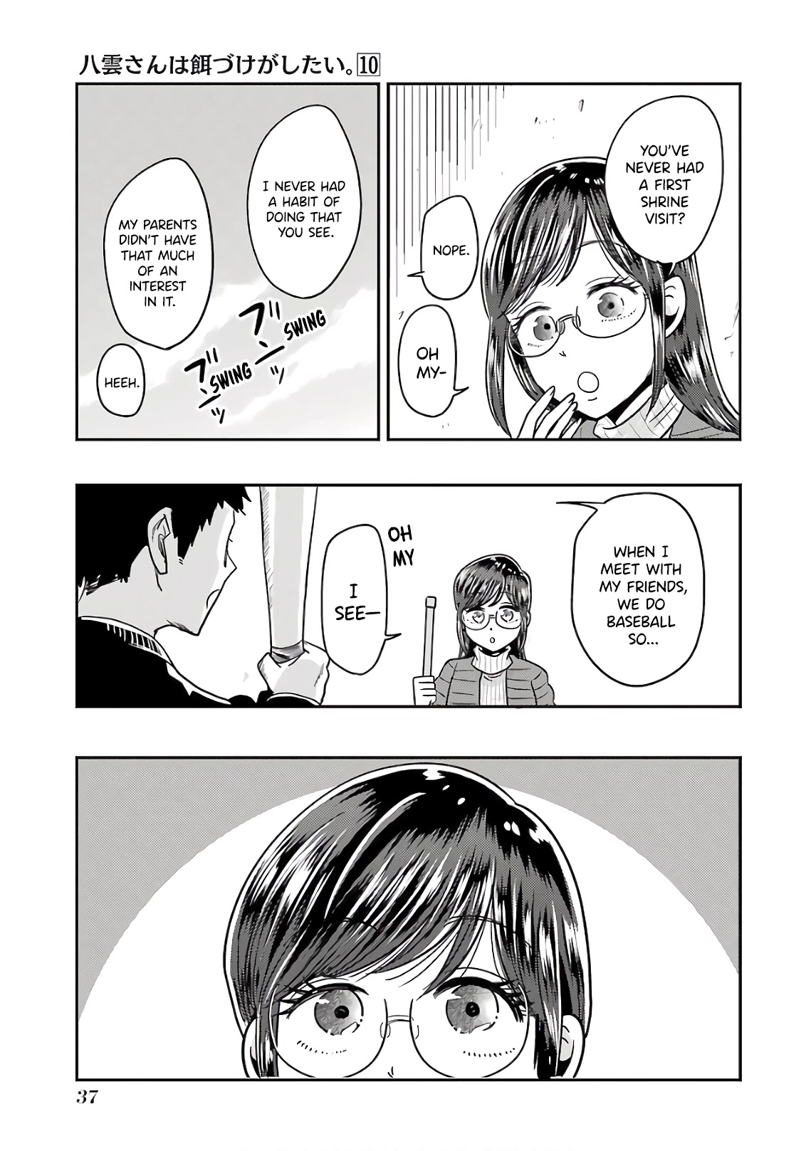 Yakumo-san wa Edzuke ga Shitai. Chapter 66 page 9 - Chapter 66: A Meal Together With You This Year Too